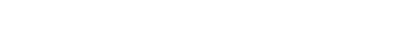 Aura Factory